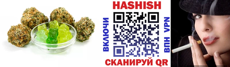 маркетплейс клад  Новоузенск  Cannafood конопля 