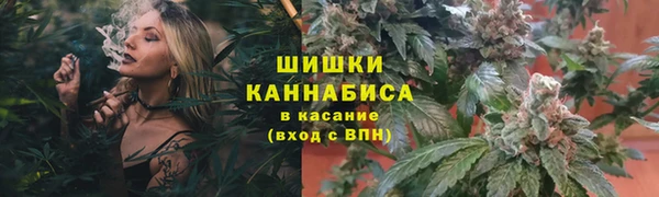 героин Армянск