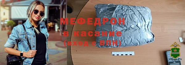 гашишное масло Аркадак