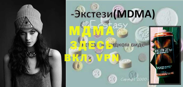 дурь Алексин