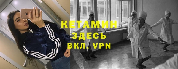 прущая мука Лысьва