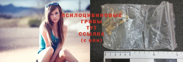 героин Армянск