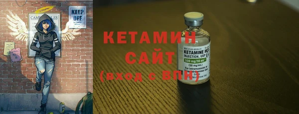 гашишное масло Аркадак