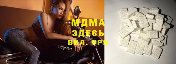 гашишное масло Аркадак