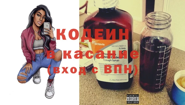гашишное масло Аркадак
