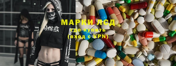 скорость mdpv Алексеевка