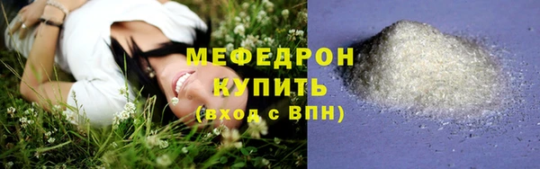 мдпв Луховицы