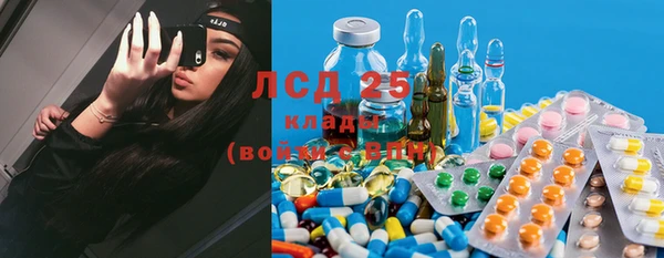 героин Армянск